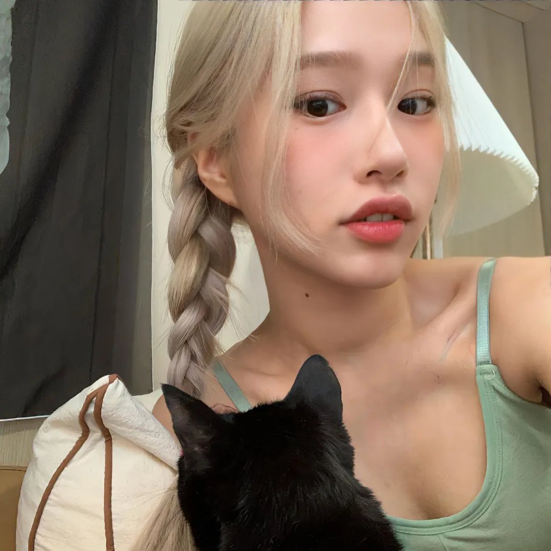 我很喜欢你，那你呢？